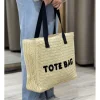 Bolso rafia grande Tote Bag beige